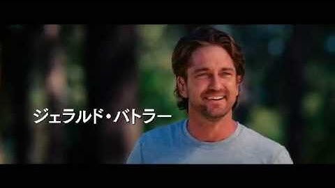 映画『スマイル、アゲイン』オリジナル予告編