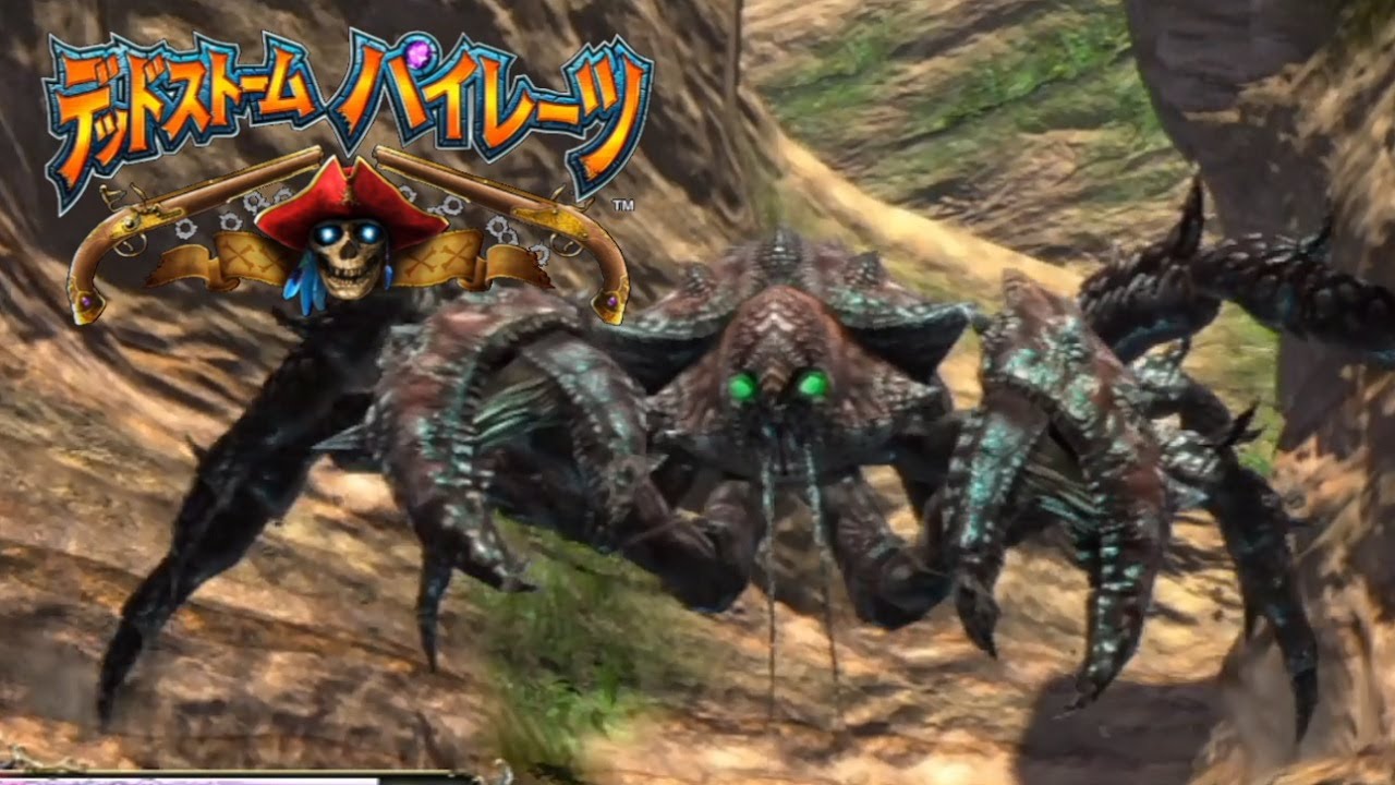 【字幕プレイ】トリガーハッピーが贈るデッドストームパイレーツ #4（渓流）