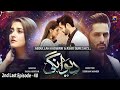 Watch Deewangi - 2nd Last Ep 40 || English Subtitles || 19th August 2020 - HAR PAL GEO Online In HD