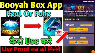 Booyah Box App Real Or Fake ।। how to use booyah box app ।। Booyah Box App ।। Booyah Box