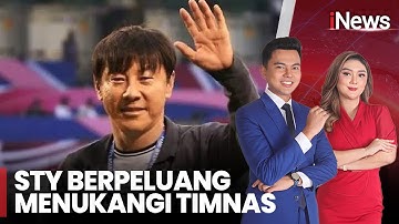 STY Kembali? Shin Tae-yong Berpeluang Latih Timnas Indonesia Lagi |iNews Sore (16/10)