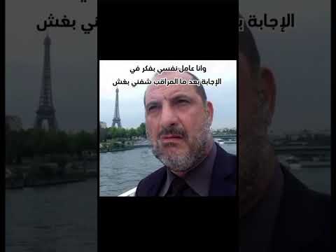 ١٨ أبريل ٢٠٢٥ 