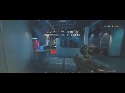 レインボーシックスシージ　キル集