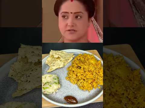 Recipe by Pihu cook book123: khichdi recipe yummy tasty simple recipe gut healthy khichdi #vairlkhichdhi#