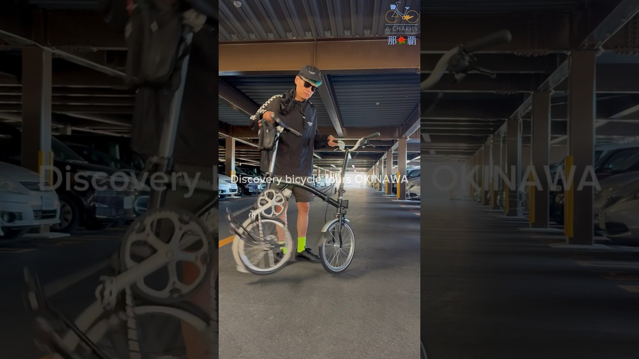 Discovery bicycle tours OKINAWA Ie island