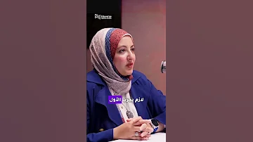 ابنك نفسه يطلع دكتور شوف الريل ده وهتعرف إن تعل م الذكاء الاصطناعي بقى خطوة أساسية ذكاء اصطناعي 