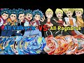 All Valkyrie VS All Ragnarukㅣ Valt vs Rantaro,Ranjiroㅣ강산 vs 호락&호익ㅣ역대 발키리 vs 역대 라그나로크