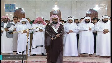 الشيخ أبو بكر الشاطري بتلاوة رائعة لسورة لقمان في صلاة التراويح جامع الراشدية بدبي ليلة25 رمضان1437
