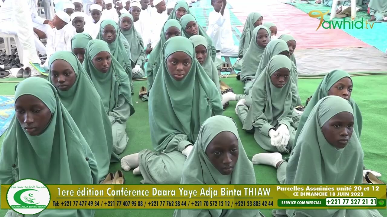 Conférence Islamique Daara Adja Binta Thiaw (Partie 02)