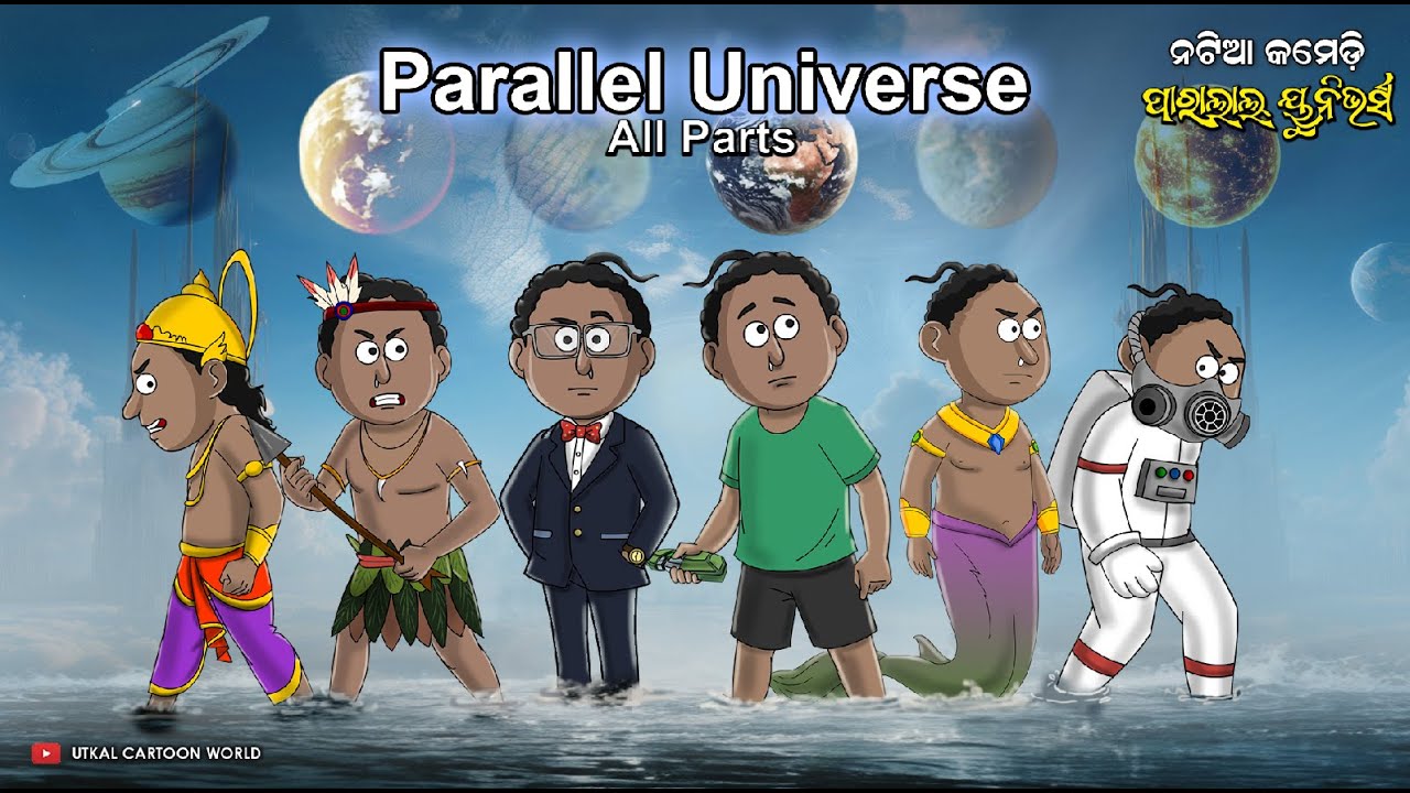 Parallel universe all episode || Full 2 hours || part 1 - Part 7