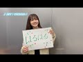 日向坂46 HEY! OHISAMA! メンバーコール 全国ツアー 福岡公演 マリンメッセ福岡 A館10月14日15日