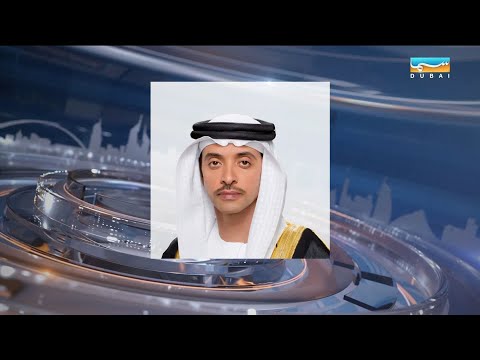 أخبار الإمارات هزاع بن زايد يقدم واجب العزاء في وفاة محمد أحمد غانم السويدي
