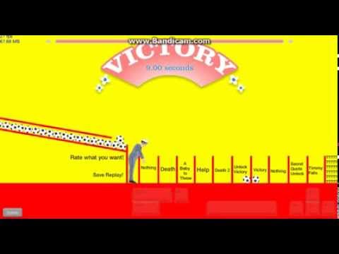 Happy Wheels - ball throw skills Happy Wheels - ball throw skills