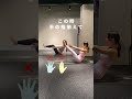 #ヨガ #大阪ヨガ #yoga