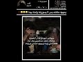 اني وياهاا Eex 7 اللهم صل على محمد وال محمد ميمز بدون موسيقى توعية تصميمي سبحان الله 