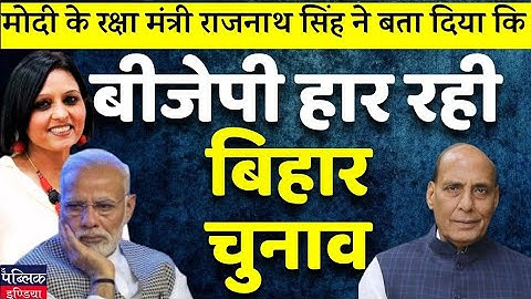 Every inch within BrahMos range: Rajnath Singh