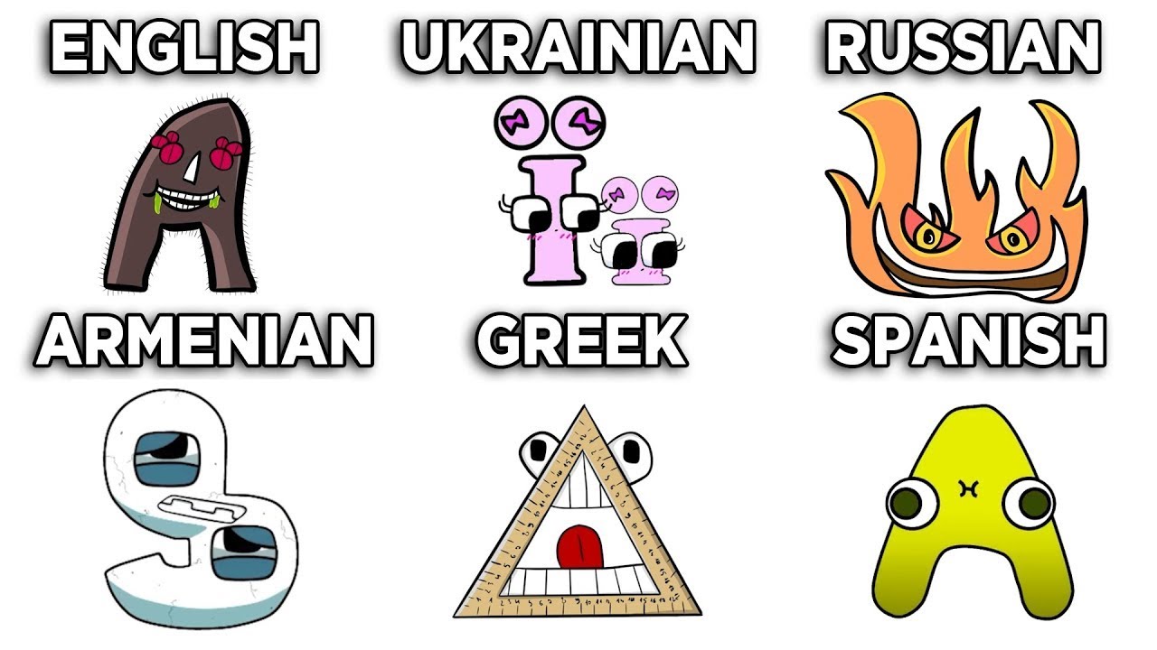 Alphabet lore but it's differen Alphabet (US UK RU CP GR ES)