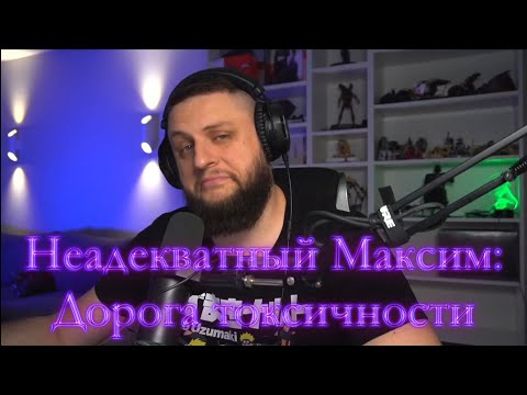 Видео: - Спустя столько лет? - Всегда... || ArtGames, BlackUfa, Dariya_Willis, Tanya_MONSTER_Games