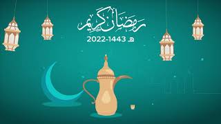 تهنئة رمضان  🌙  ١٤٤٣ - 2022 💛🌙 - تحميل حالات واتساب رمضان -  2022 ❤️ - ستوريات رمضان 2022
