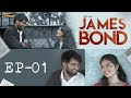 JAMES BOND - TELUGU WEB SERIES | EPISODE 01 | SEEMATAPAKAI | CAPDT