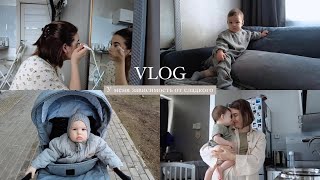 VLOG //  У меня зависимость от сладкого // Про пищевые аллергии сына // Мой повседневный макияж