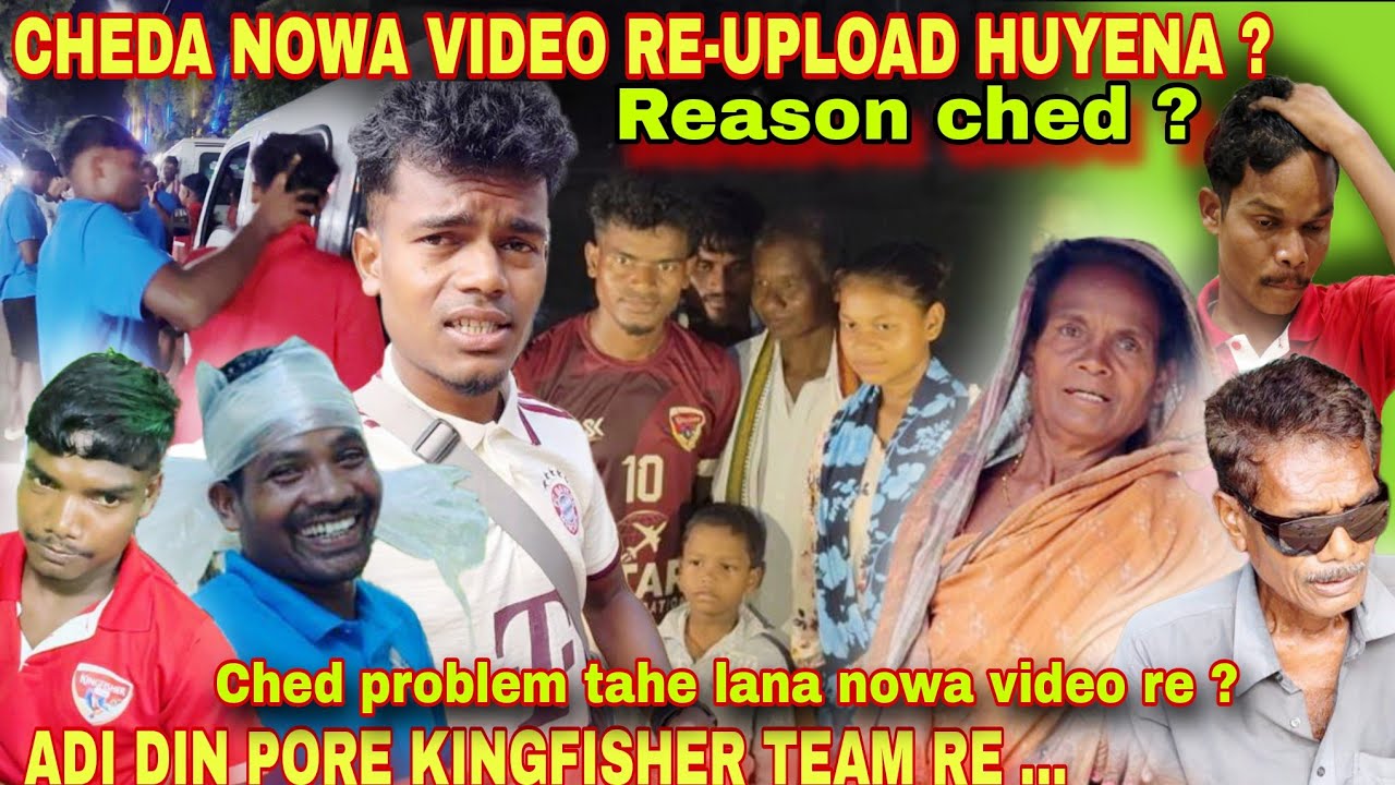 Kalajomuna turnament vlogs cheda re-upload huyena? Reason ched ?