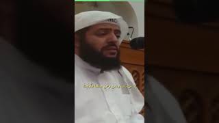 فخلف من بعدهم خلف أضاعوا الصلاة واتبعوا الشهوت ، القارئ وديع اليمني