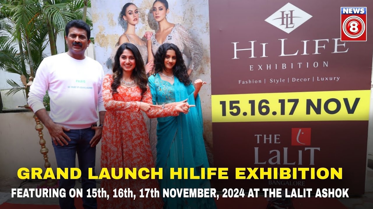 Grand Launch Hilife Exhibition On 15th, 16th, 17th November, 2024 At The Lalit Ashok Hotel