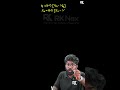Plus Two Physics 1 മിനിറ്റിൽ ⏰ 4 Mark 💯Ray Optics | Plus Two Christmas Exam  🎄| RK Nex
