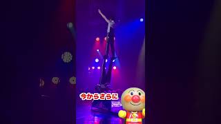 ぐるぐる大回転兄弟⭐️こんな体操すごい!アンパンマンも感心...♩