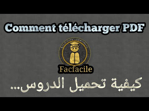 comment télécharger sur FacFacile