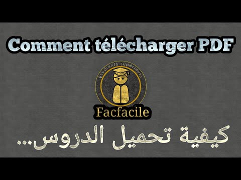 comment télécharger sur FacFacile