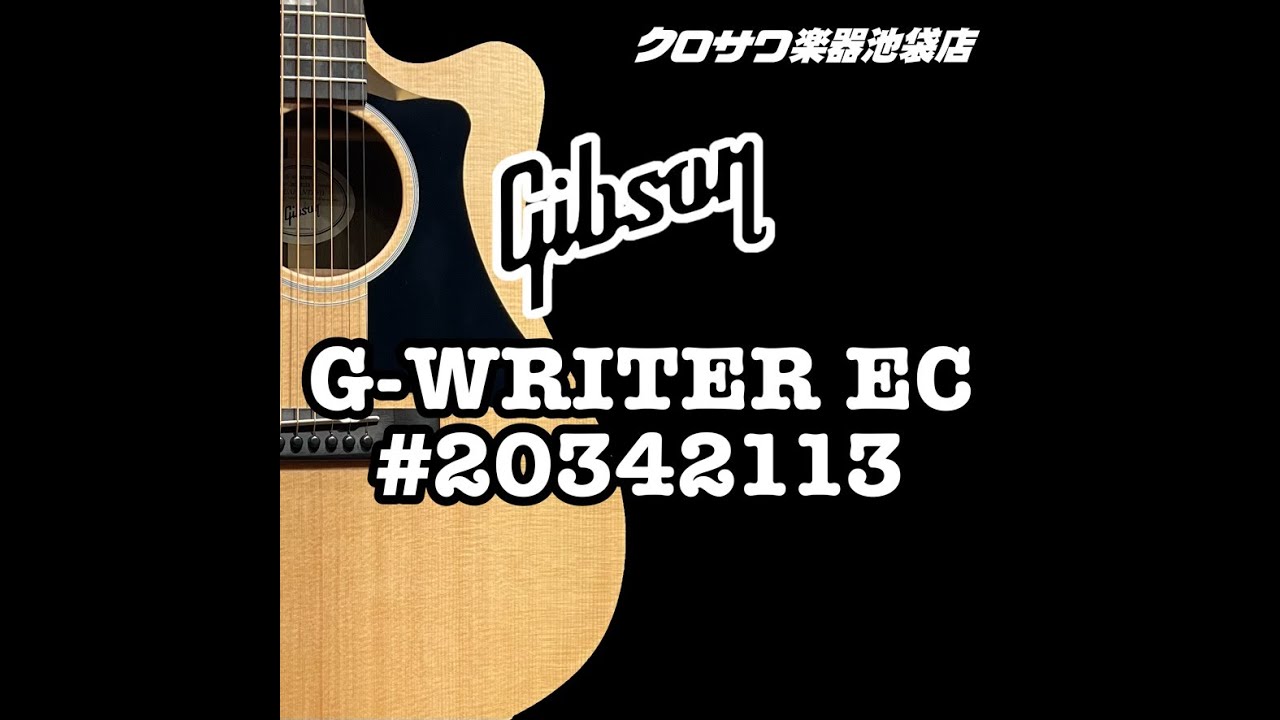 Gibson G-WRITER EC#20342113【プレイヤーポート搭載!】【エレアコ 