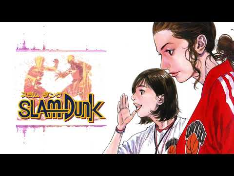 Slam Dunk BGM [Endless Chain | エンドレス・チェイン]