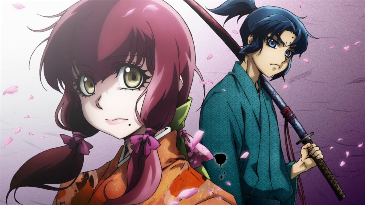 Watch Basilisk  The Ouka Ninja Scrolls  Crunchyroll