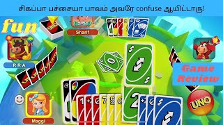 UNO Online Game | The World’s #1 Card Game| Fun review in Tamil | Enjoy playing with FRIENDS! screenshot 2
