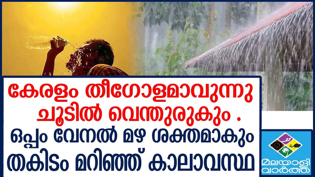 Iran Launches Khorramshahr 4 With 1 Ton Warhead At Tel Aviv Retaliates For Sunk Warship IRIS DENA - YouTube Auto PHP Script