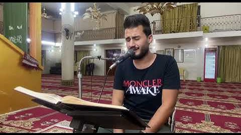 تجويد سورة يس /بصوت القارئ احمد سعيد المشهداني/مقام البيات