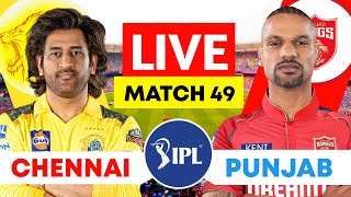 IPL Live : CSK vs PBKS Live | Chennai Vs Punjab Live Match | Cricket Live | ipl 2024 live score