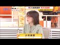 小林麻耶さん、突然降板の原因はこの動画