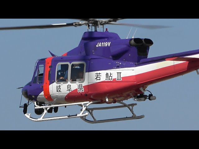 ヘリコプター 若鮎Ⅲ & 若鮎Ⅰ Bell 412EP JA119V , Kawasaki BK117 C