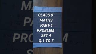 CLASS 9 MATHS PART-1 PROBLEM SET 4 | STD 9 MATHS 1 CHAPTER 4 RATIO AND PROPORTION
