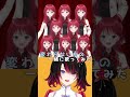 【 変わらないもの 】一緒に歌わせて頂いた #Shorts #アカネ色の世界 #歌ってみた