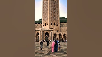 آذان صلاة المغرب  بصوت يلامس القلوب القارئ هشام الهراز #مسجد_الحسن_الثاني