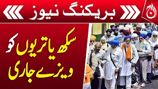 Pakistan High Commission in New Delhi issues visas to Sikh pilgrims - Breaking - Aaj News