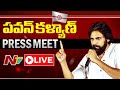 Live: Jana Sena chief Pawan Kalyan