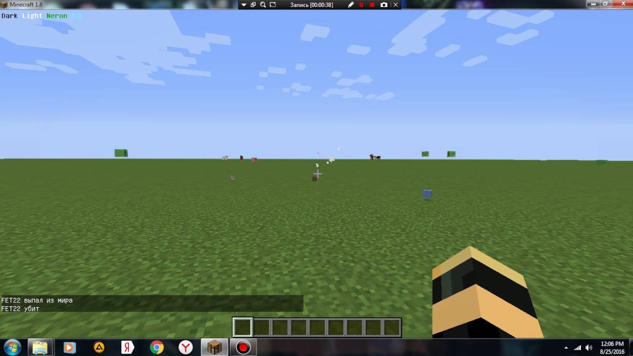 команда на сохранение инвентаря в майнкрафте. команда кипинвентори тру в майнкрафте. команда геймрул кип инвентари. 12. майнкрафт команда gamerule keepinventory true.