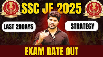 SSC JE 2025 EXAM DATE OUT ? | LAST 20DAYS STRATEGY | SSC JE 2025 #SSC_JE_2025#lokeshsir #sscje