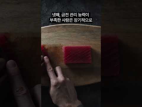 "창업 전 꼭 보세요! 이걸 놓치면 큰일 납니다!