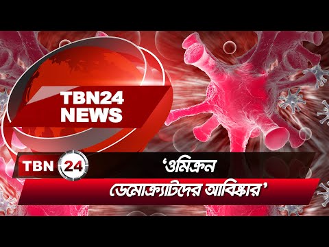 ভিডিও: নিউ ইয়র্ক সিটিতে বড়দিনের নির্দেশিকা: ইভেন্ট, প্যারেড এবং আলো